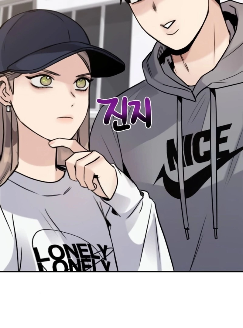 I’m Fine, Thank You, And You? Chapter 10 - page 69