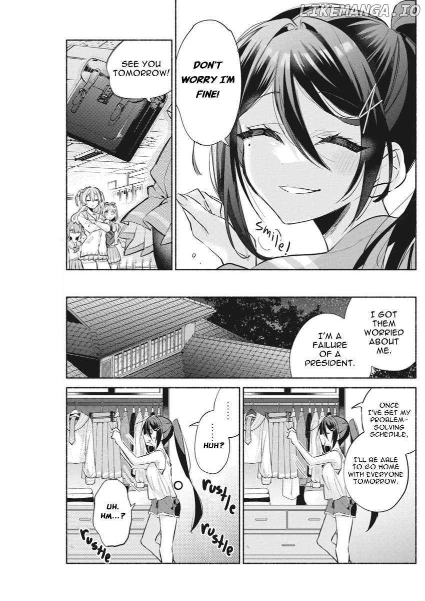 Kasanegasane no Hatsukoi Desuga Chapter 6 - page 19
