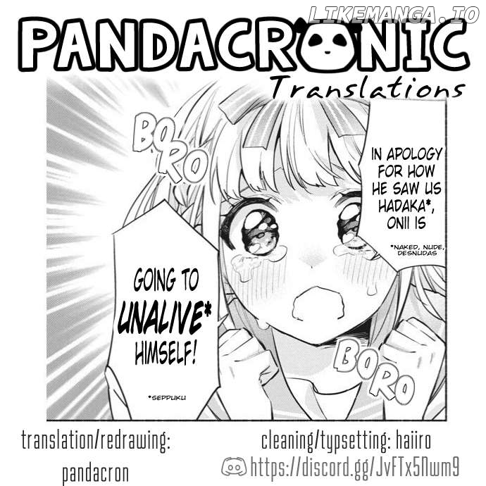 Kasanegasane no Hatsukoi Desuga Chapter 6 - page 21