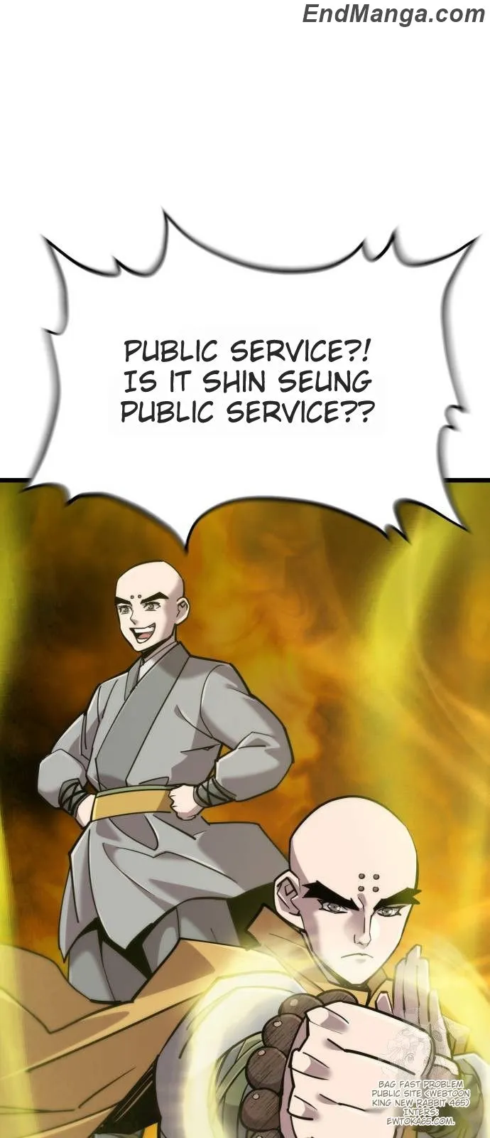 The Masters Are Subscribing To Me Chapter 16 - page 69