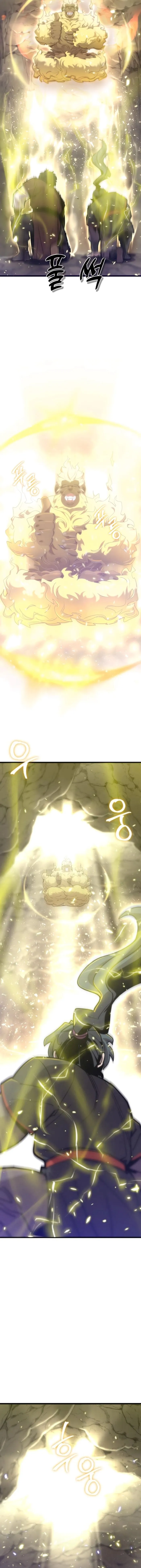 The Masters Are Subscribing To Me Chapter 19 - page 6