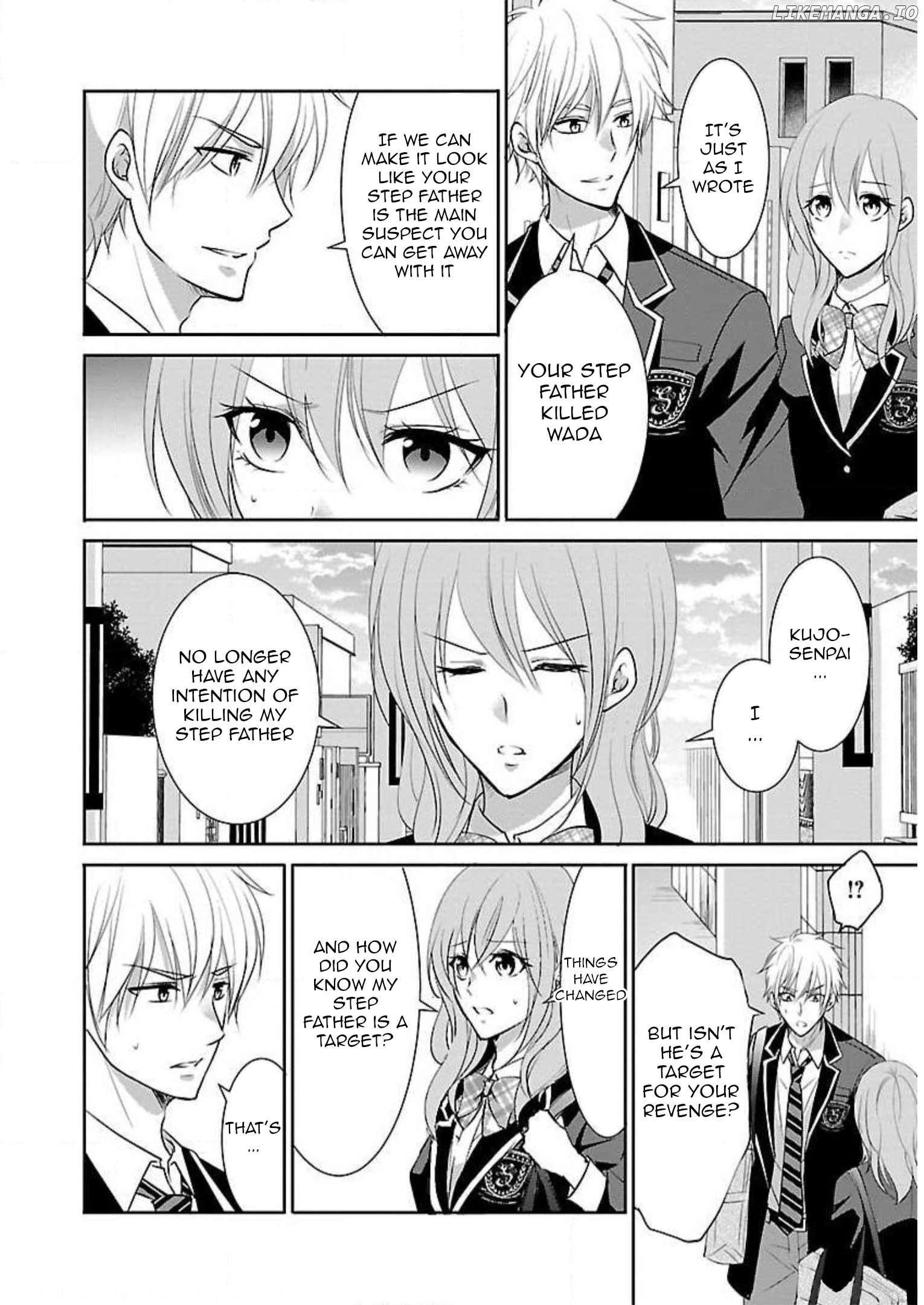 Shinitagari no Fukushuusha Chapter 13 - page 5