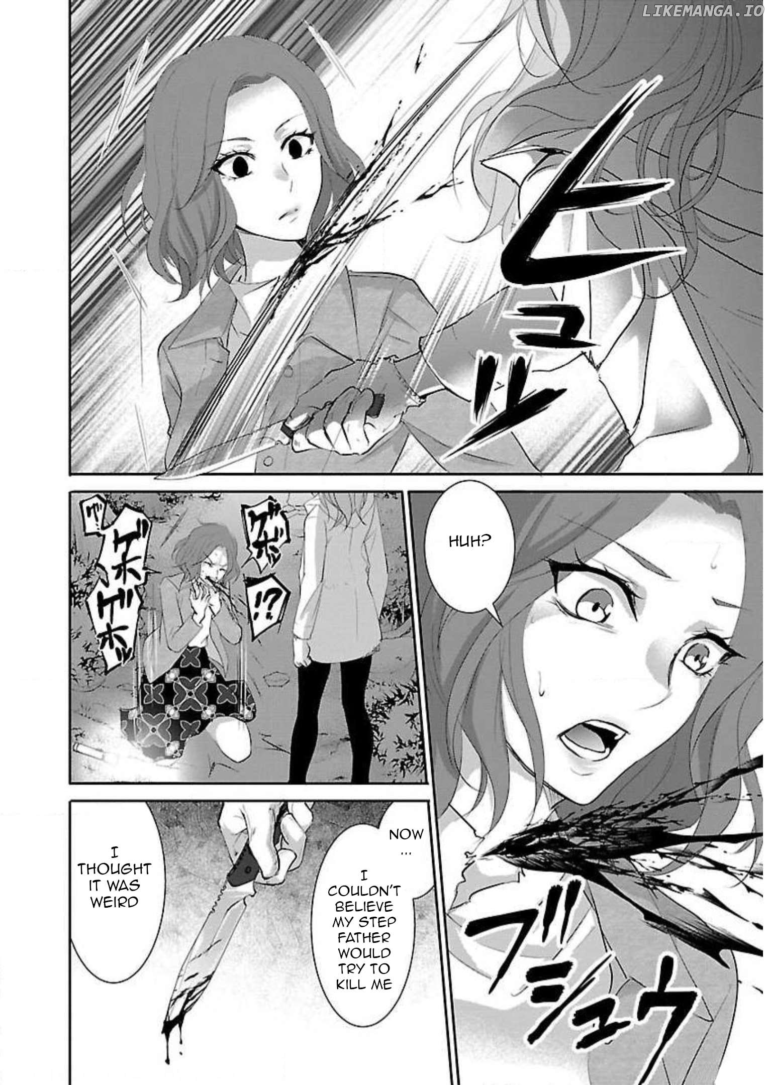 Shinitagari no Fukushuusha Chapter 14 - page 23