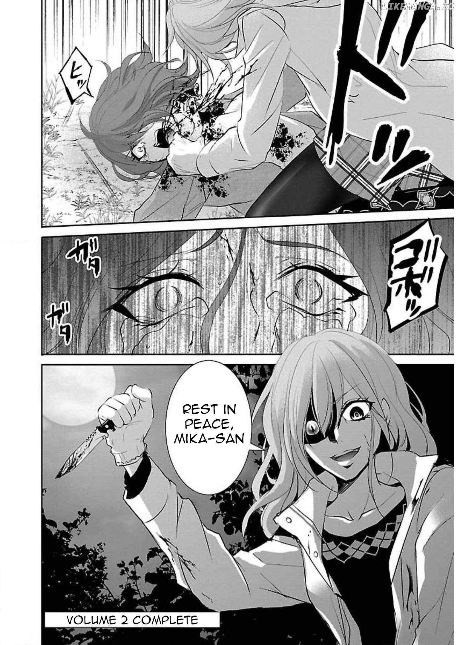 Shinitagari no Fukushuusha Chapter 14 - page 25
