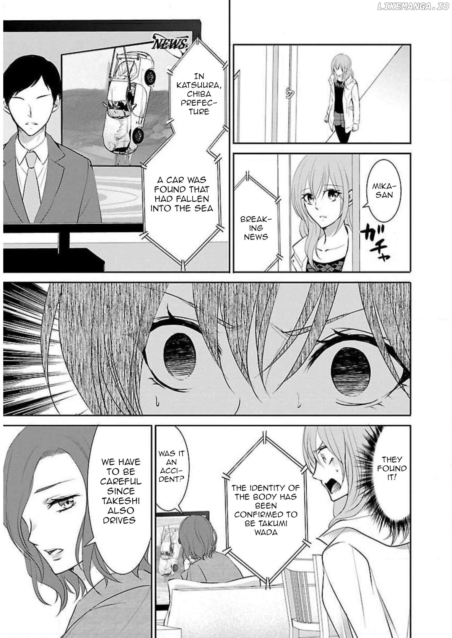 Shinitagari no Fukushuusha Chapter 14 - page 6