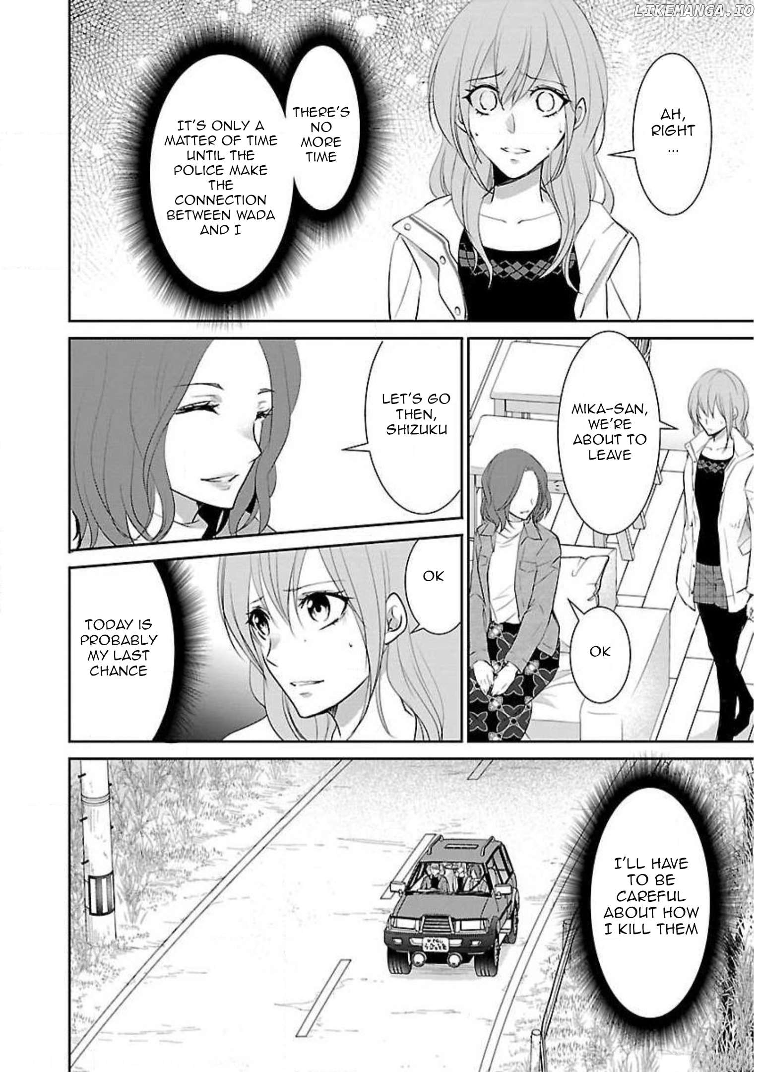 Shinitagari no Fukushuusha Chapter 14 - page 7