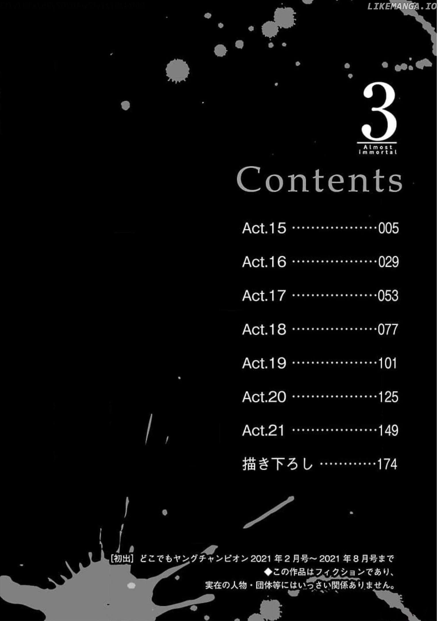 Shinitagari no Fukushuusha Chapter 15 - page 5