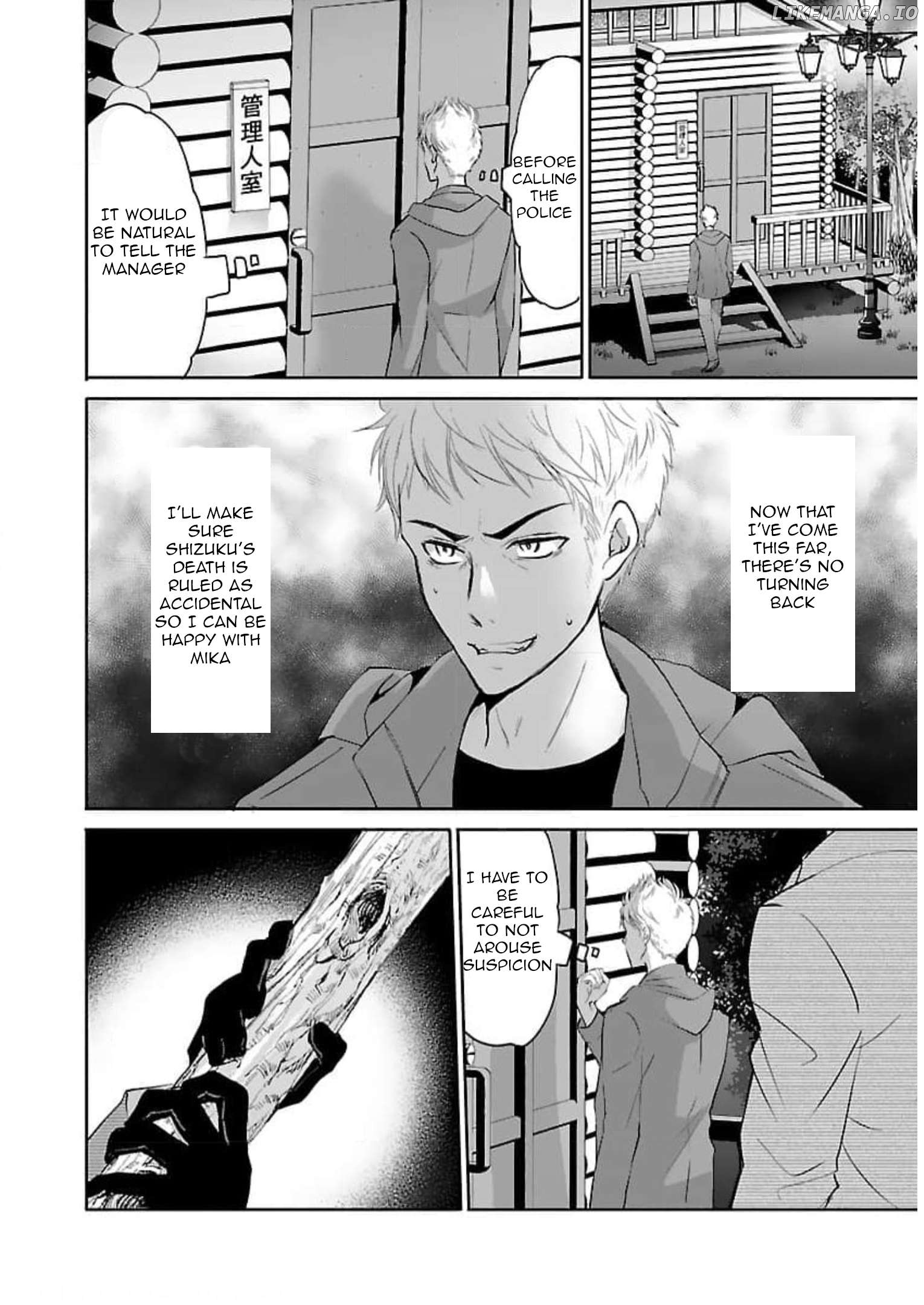 Shinitagari no Fukushuusha Chapter 15 - page 9