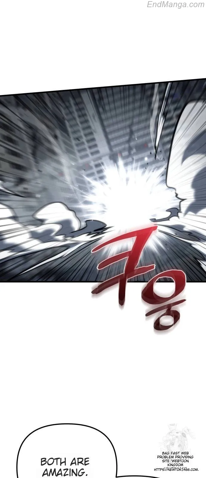 Hiding a Logistics Center in The Apocalypse Chapter 18 - page 100