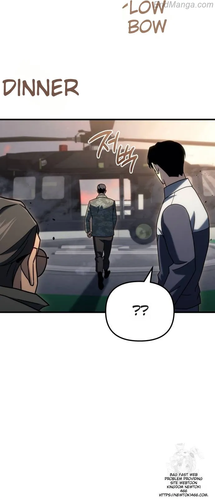 Hiding a Logistics Center in The Apocalypse Chapter 18 - page 11