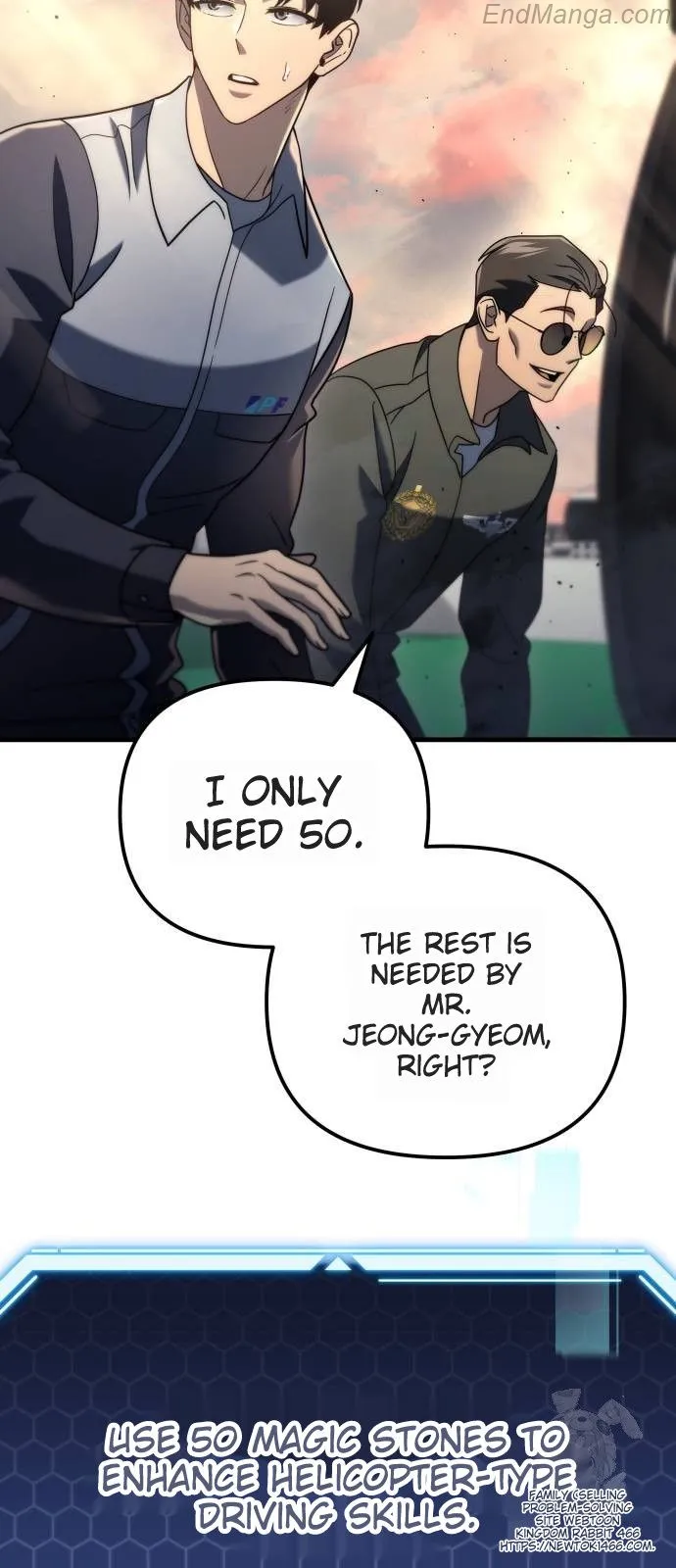 Hiding a Logistics Center in The Apocalypse Chapter 18 - page 16