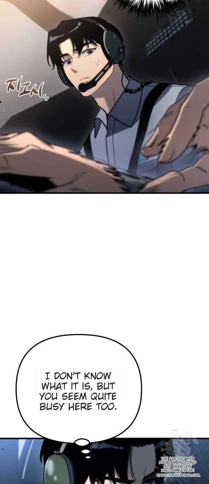 Hiding a Logistics Center in The Apocalypse Chapter 18 - page 22