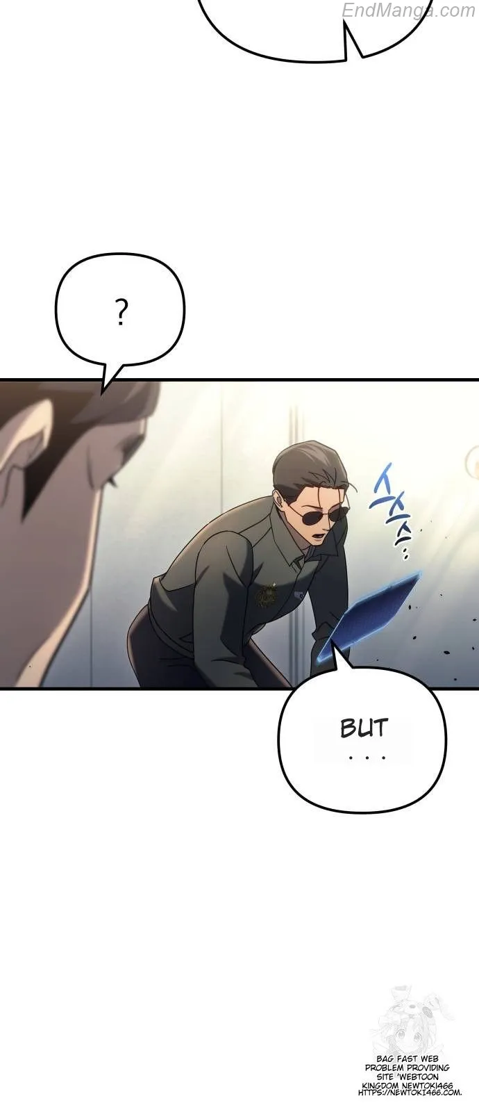 Hiding a Logistics Center in The Apocalypse Chapter 18 - page 5