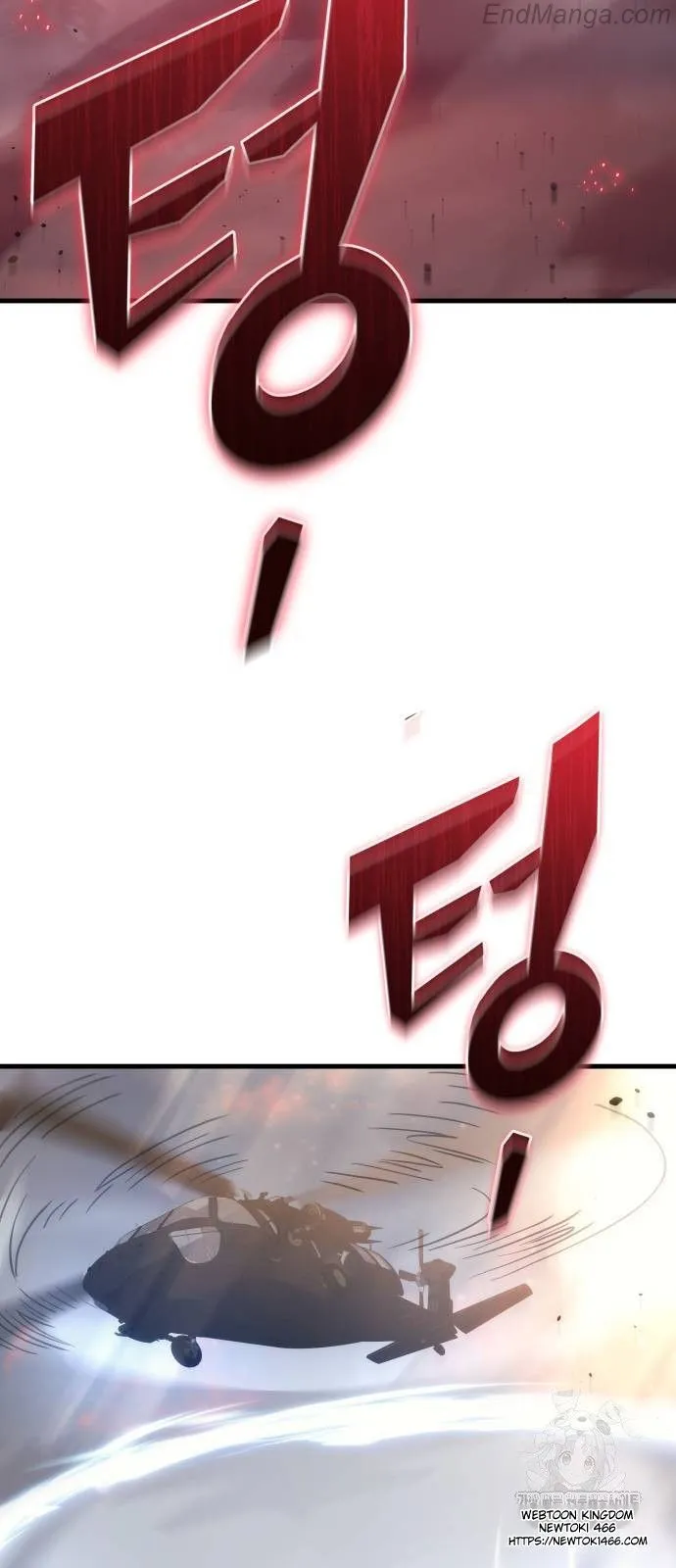 Hiding a Logistics Center in The Apocalypse Chapter 18 - page 61