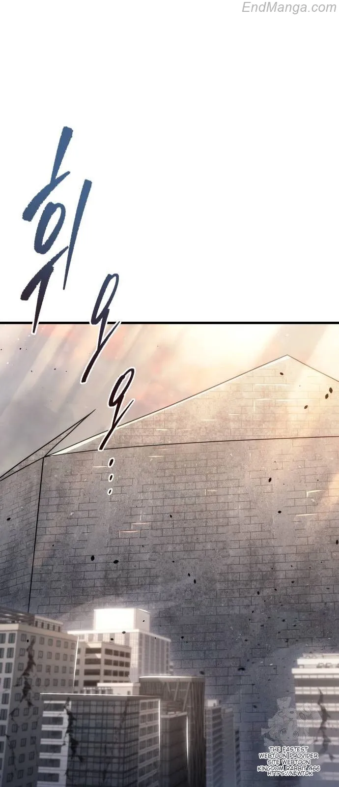Hiding a Logistics Center in The Apocalypse Chapter 18 - page 68
