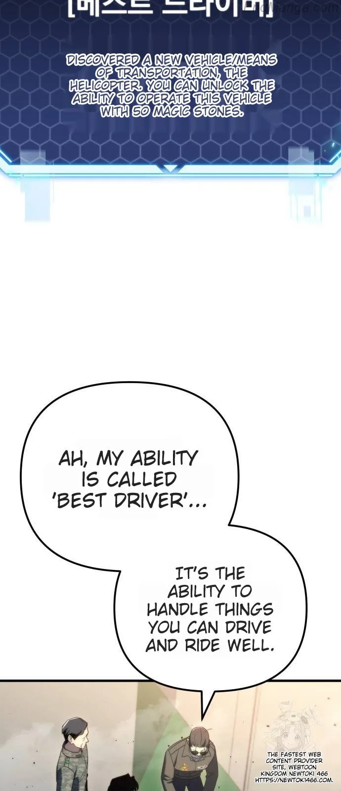 Hiding a Logistics Center in The Apocalypse Chapter 18 - page 7