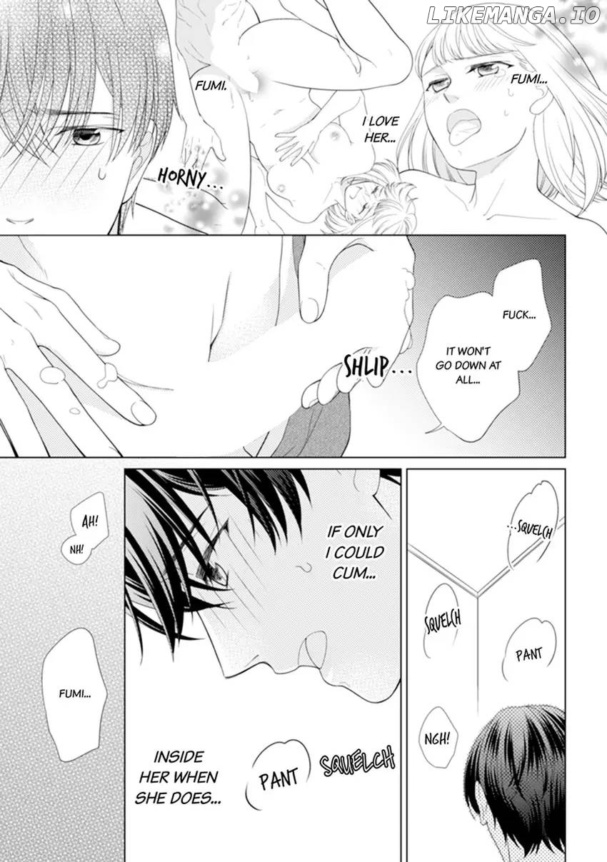 Bottomless Energy Problem! Sex is the Only Thing I'm Good At [Official] Chapter 3 - page 7