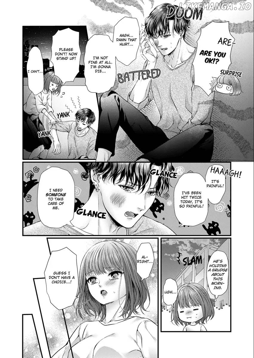 Show Me Your Sexy Oh-Face -I'm The Only One Who Can Make My Neighbor Hard [Official] Chapter 2 - page 8