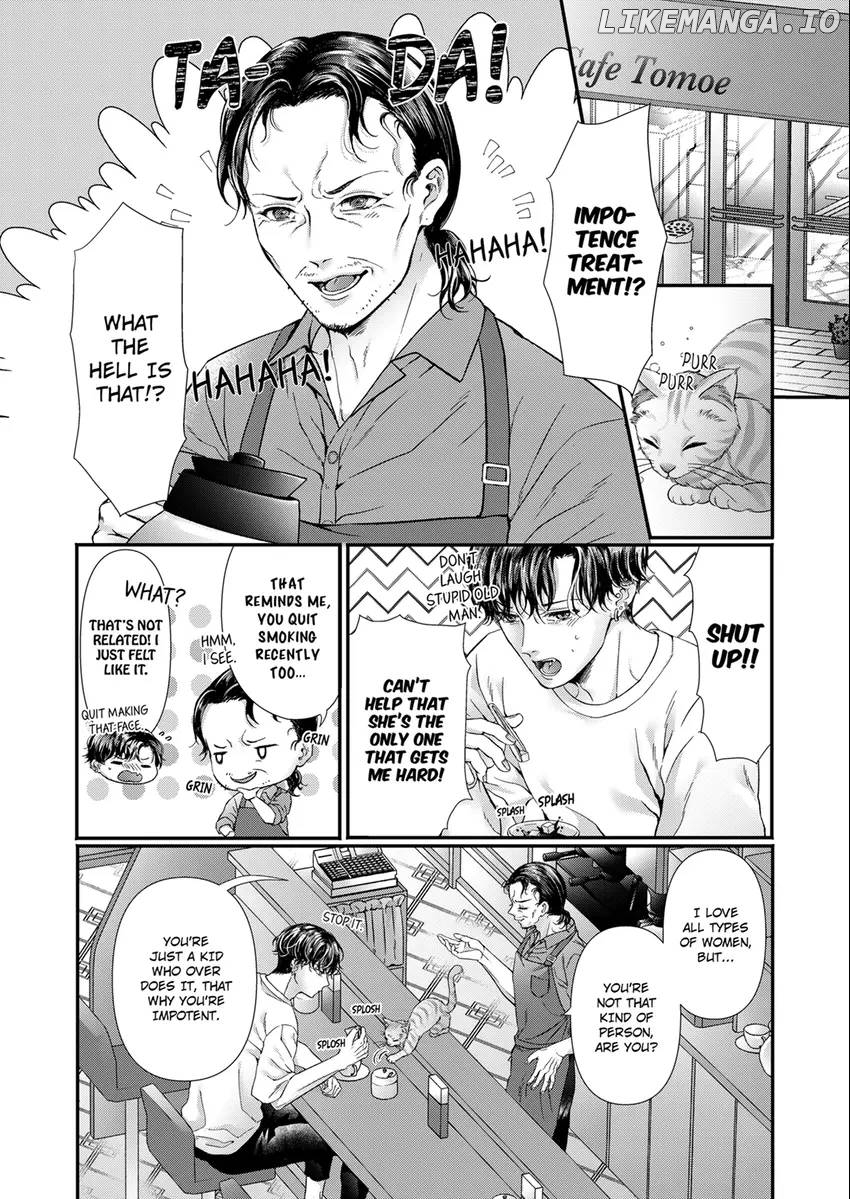 Show Me Your Sexy Oh-Face -I'm The Only One Who Can Make My Neighbor Hard [Official] Chapter 8 - page 1