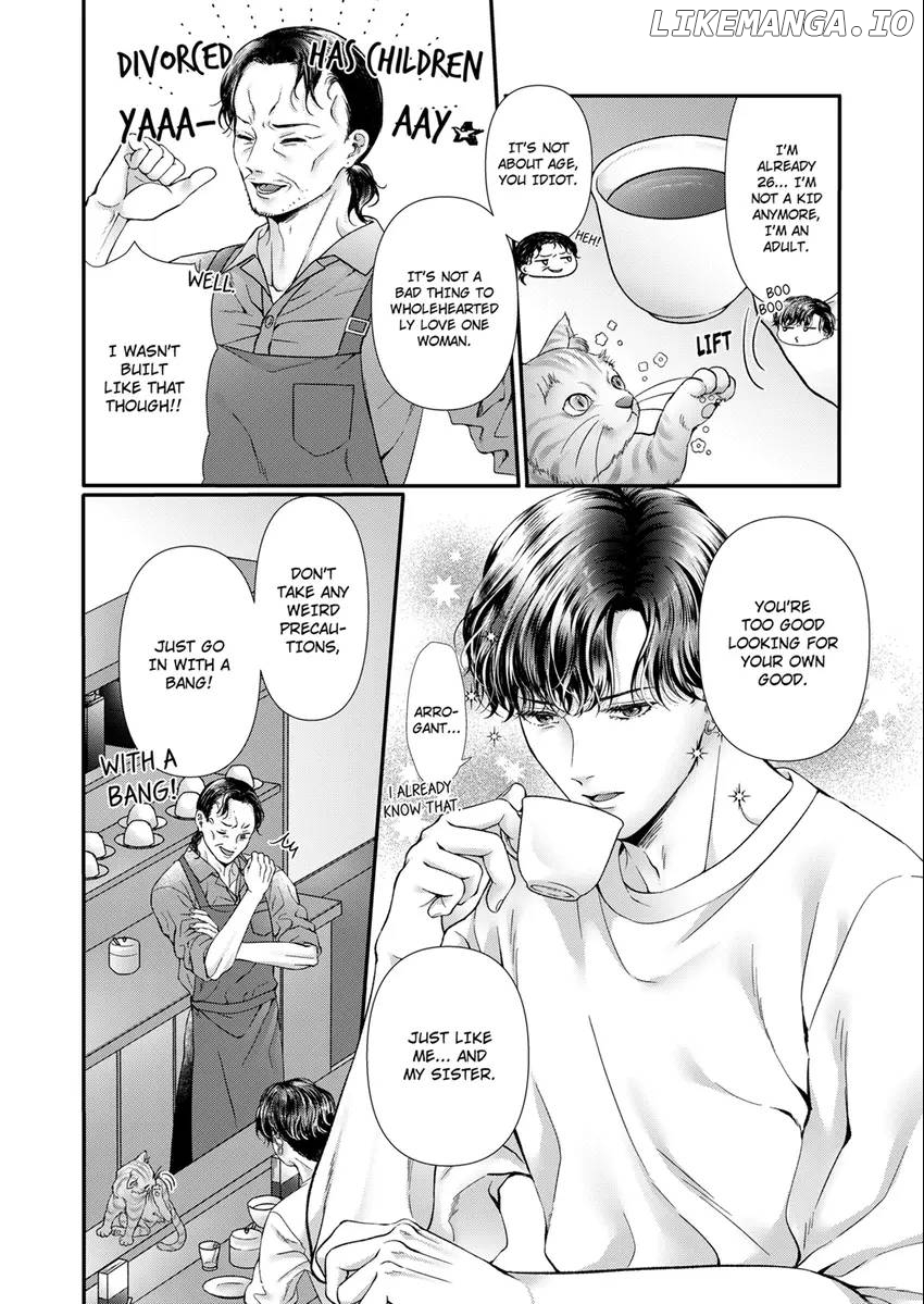 Show Me Your Sexy Oh-Face -I'm The Only One Who Can Make My Neighbor Hard [Official] Chapter 8 - page 2