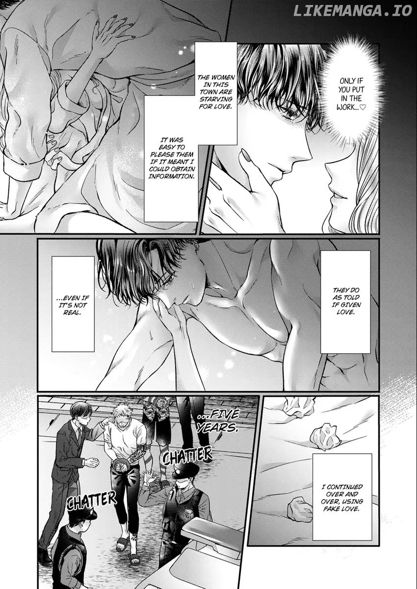 Show Me Your Sexy Oh-Face -I'm The Only One Who Can Make My Neighbor Hard [Official] Chapter 8 - page 7