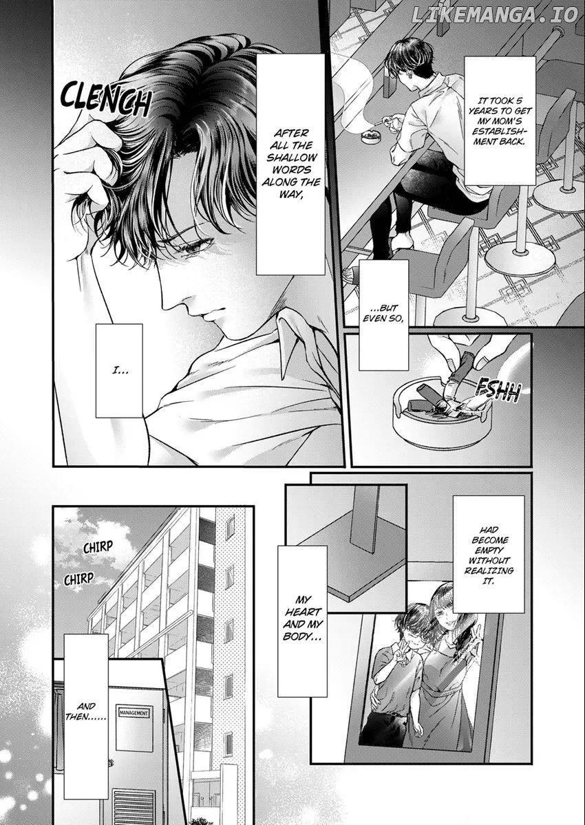 Show Me Your Sexy Oh-Face -I'm The Only One Who Can Make My Neighbor Hard [Official] Chapter 8 - page 8