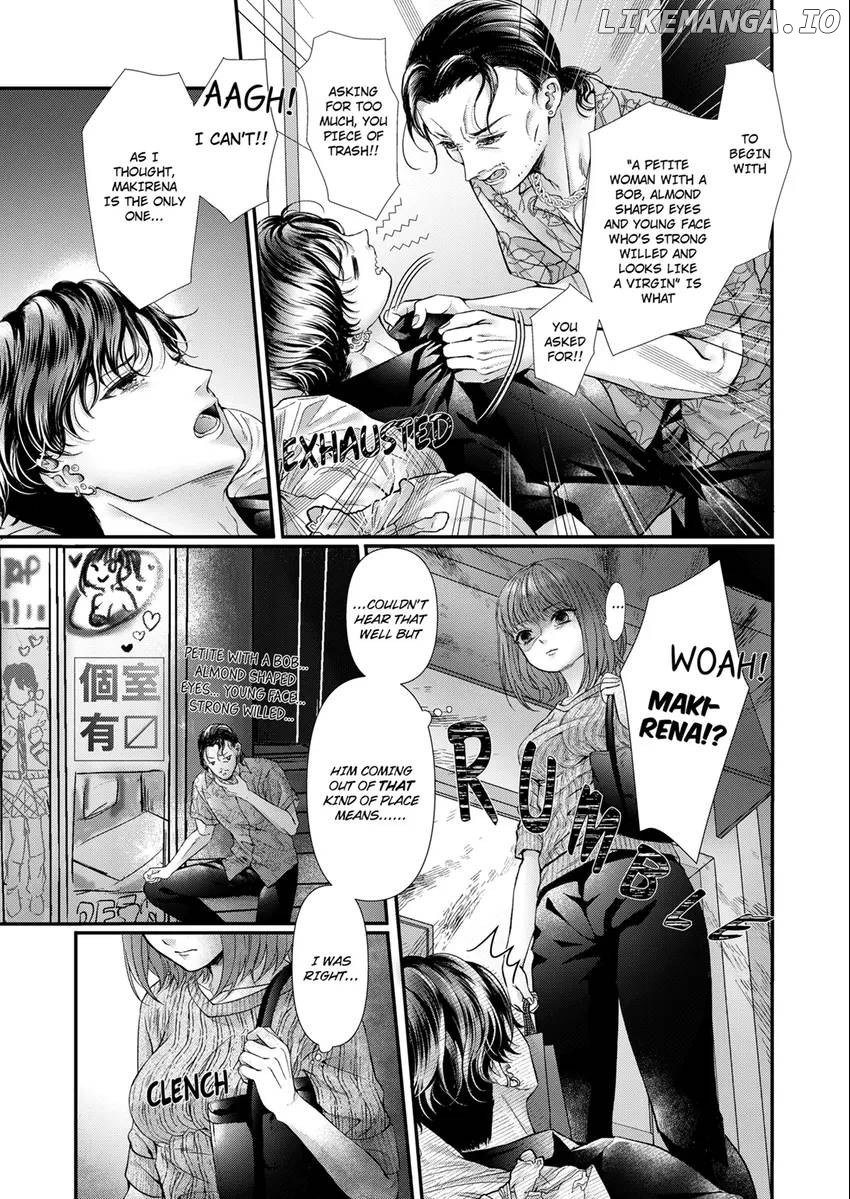 Show Me Your Sexy Oh-Face -I'm The Only One Who Can Make My Neighbor Hard [Official] Chapter 7 - page 1