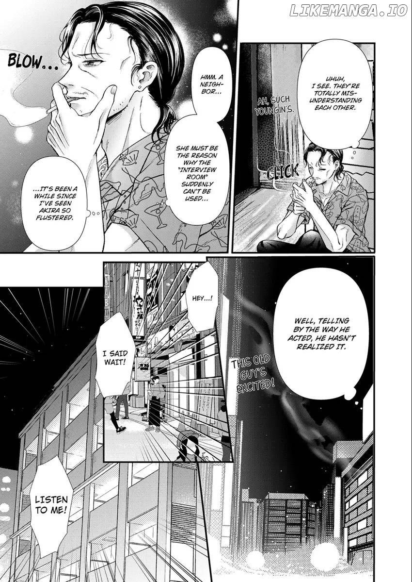 Show Me Your Sexy Oh-Face -I'm The Only One Who Can Make My Neighbor Hard [Official] Chapter 7 - page 3