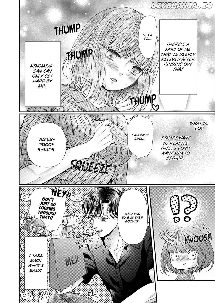 Show Me Your Sexy Oh-Face -I'm The Only One Who Can Make My Neighbor Hard [Official] Chapter 7 - page 8