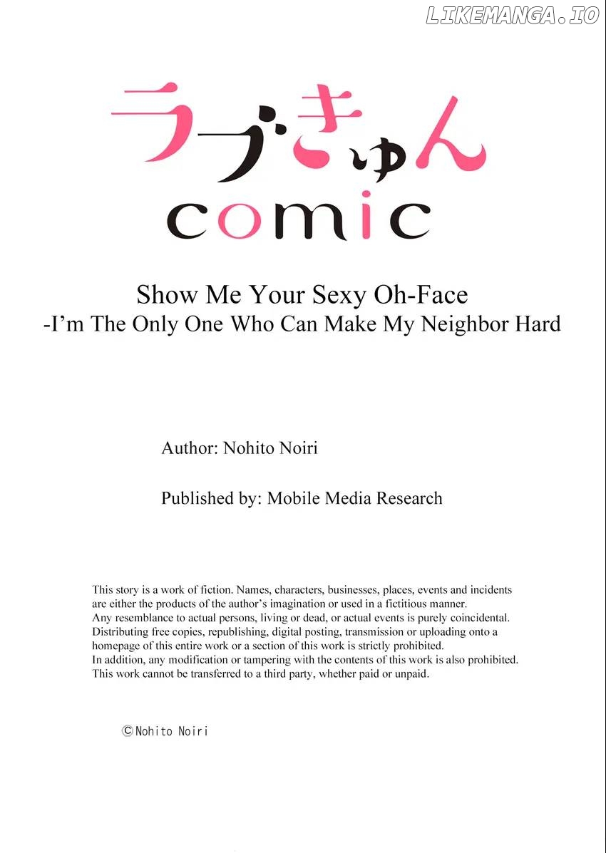Show Me Your Sexy Oh-Face -I'm The Only One Who Can Make My Neighbor Hard [Official] Chapter 7 - page 9