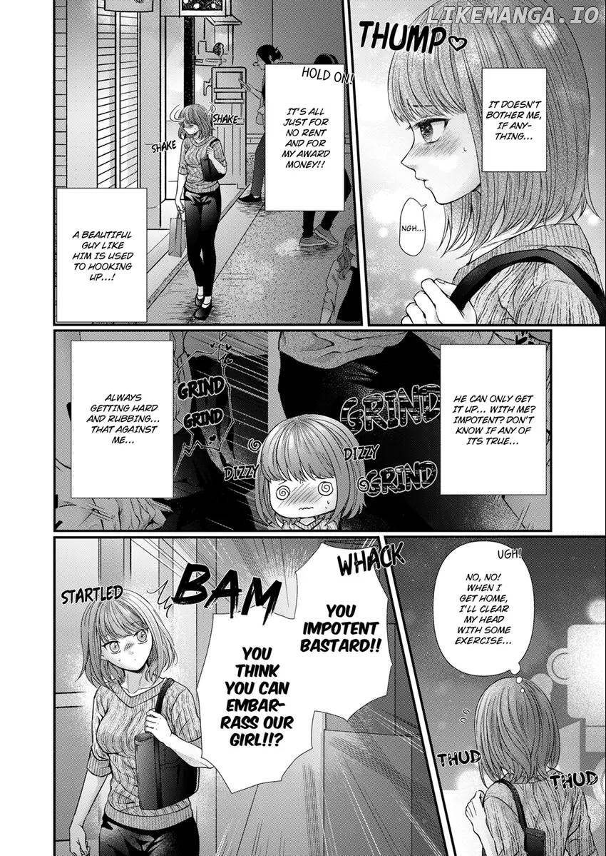 Show Me Your Sexy Oh-Face -I'm The Only One Who Can Make My Neighbor Hard [Official] Chapter 6 - page 8