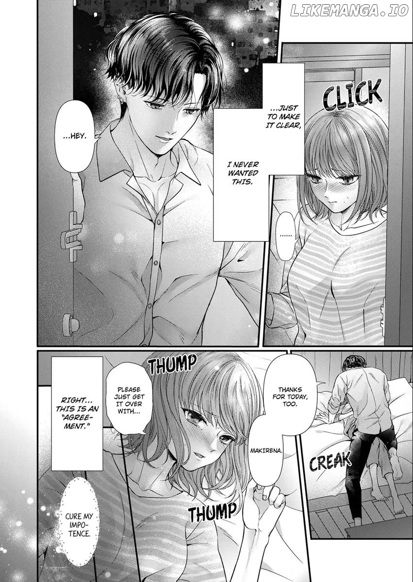 Show Me Your Sexy Oh-Face -I'm The Only One Who Can Make My Neighbor Hard [Official] Chapter 5 - page 2