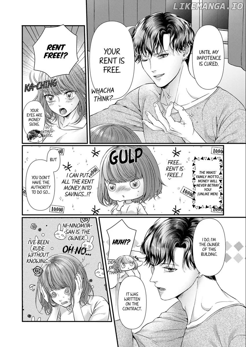 Show Me Your Sexy Oh-Face -I'm The Only One Who Can Make My Neighbor Hard [Official] Chapter 5 - page 4
