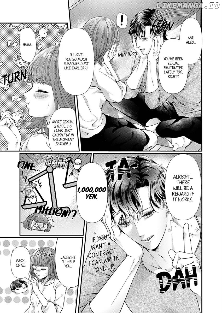 Show Me Your Sexy Oh-Face -I'm The Only One Who Can Make My Neighbor Hard [Official] Chapter 5 - page 5