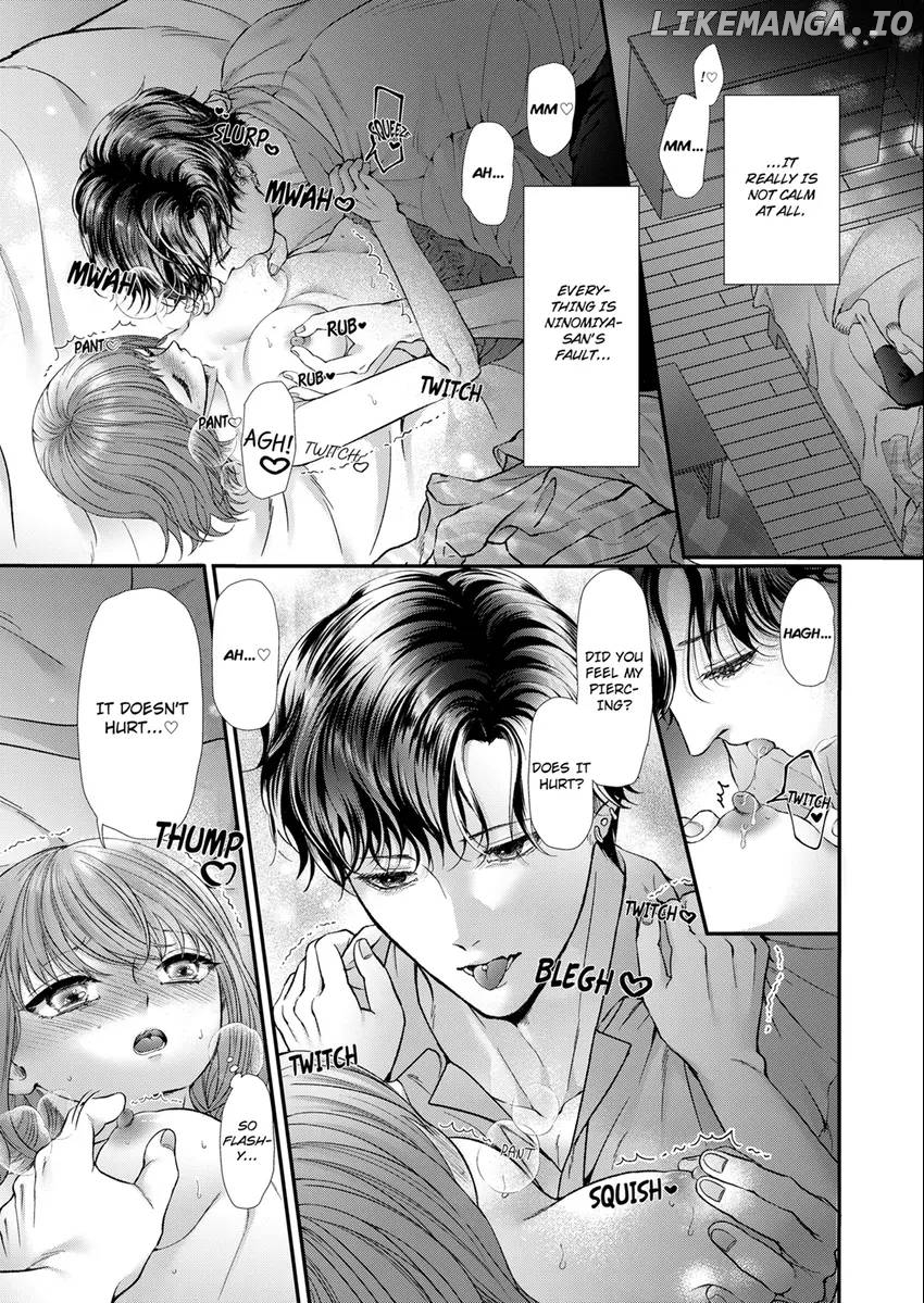 Show Me Your Sexy Oh-Face -I'm The Only One Who Can Make My Neighbor Hard [Official] Chapter 5 - page 7