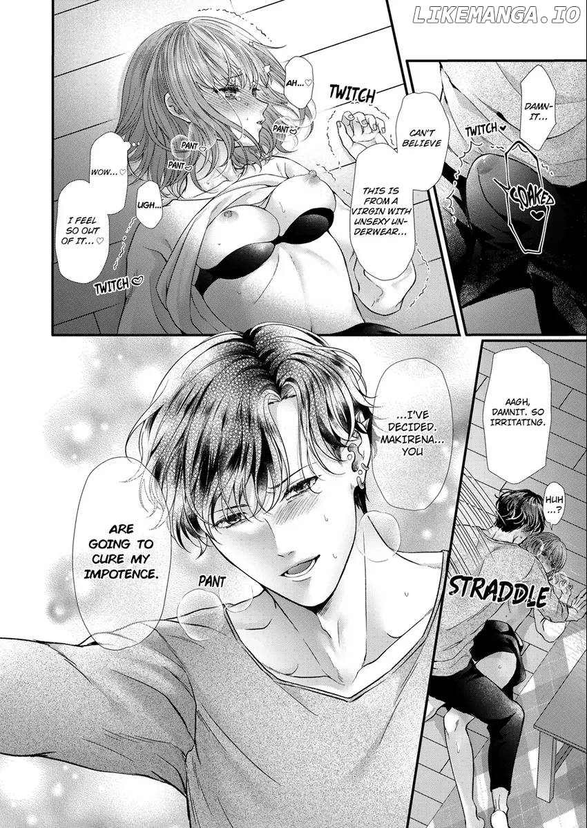 Show Me Your Sexy Oh-Face -I'm The Only One Who Can Make My Neighbor Hard [Official] Chapter 4 - page 8