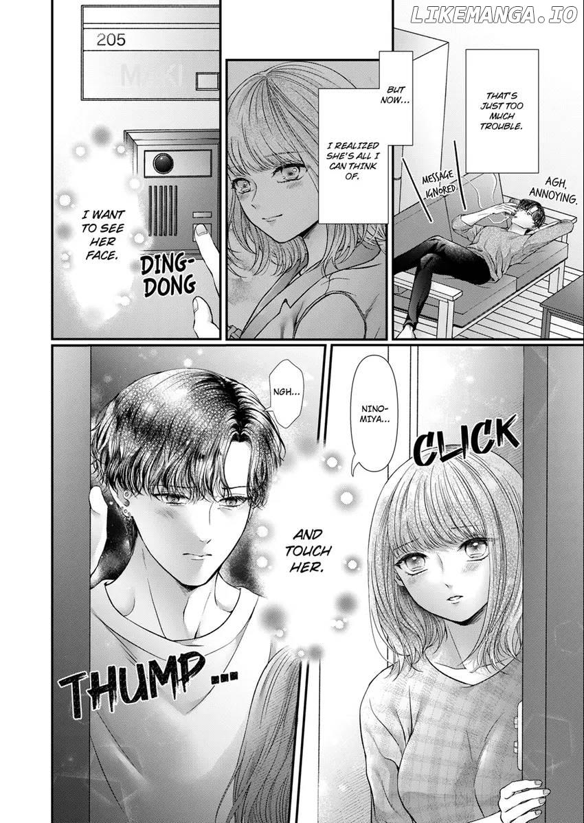 Show Me Your Sexy Oh-Face -I'm The Only One Who Can Make My Neighbor Hard [Official] Chapter 11 - page 2