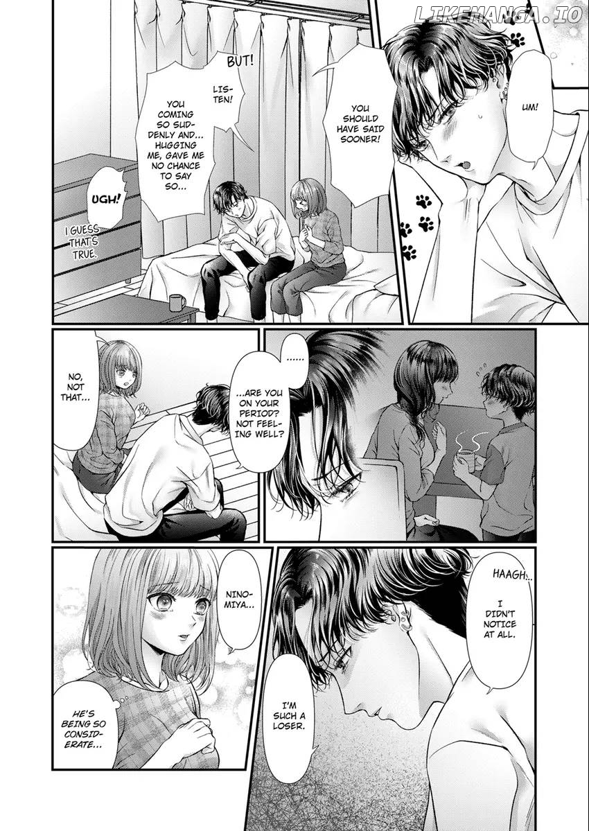Show Me Your Sexy Oh-Face -I'm The Only One Who Can Make My Neighbor Hard [Official] Chapter 11 - page 6