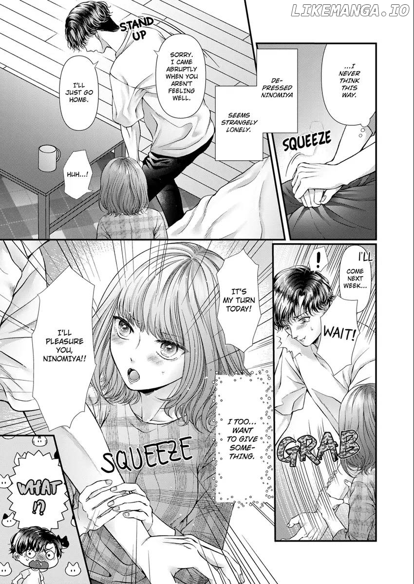 Show Me Your Sexy Oh-Face -I'm The Only One Who Can Make My Neighbor Hard [Official] Chapter 11 - page 7