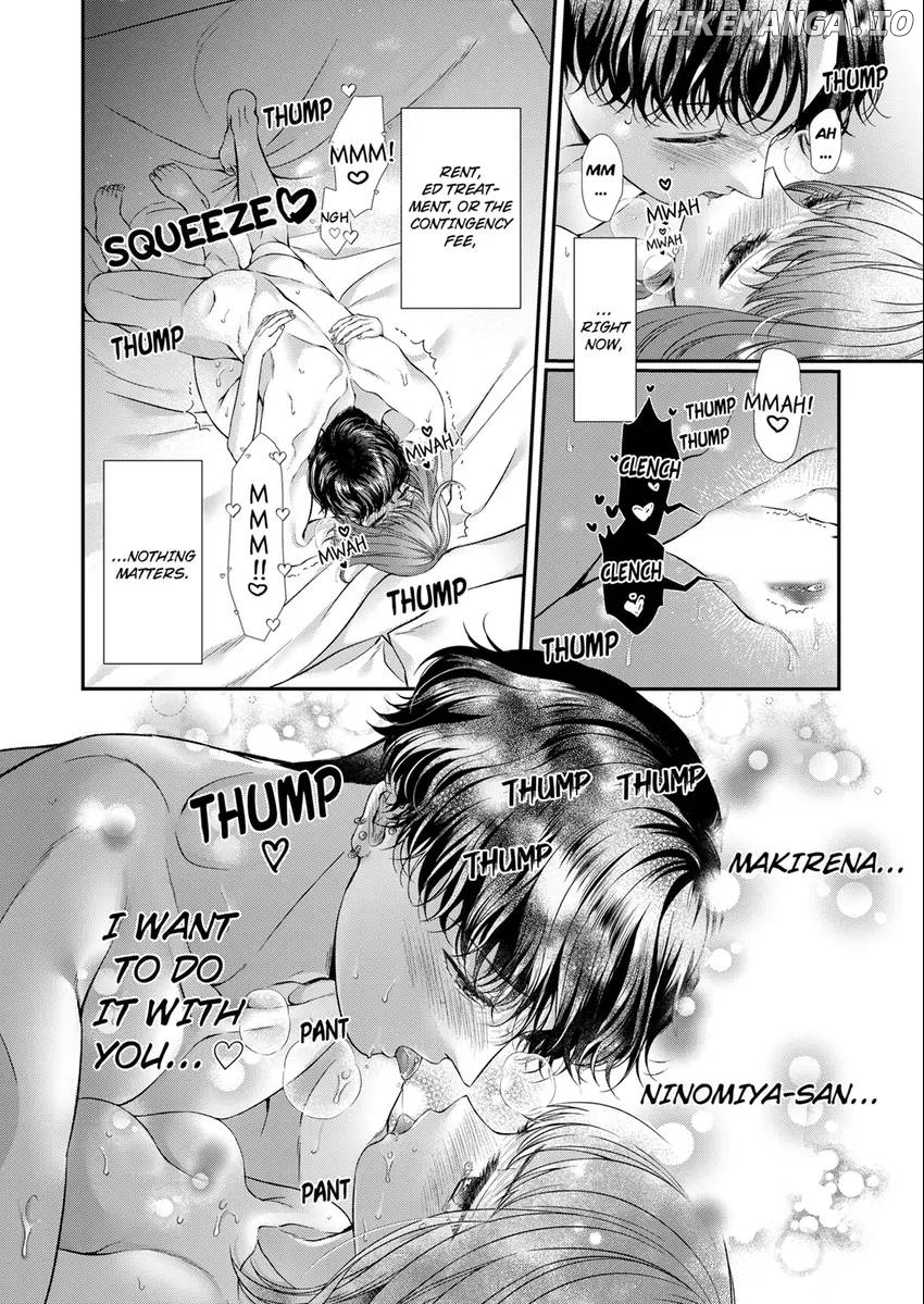 Show Me Your Sexy Oh-Face -I'm The Only One Who Can Make My Neighbor Hard [Official] Chapter 18 - page 4