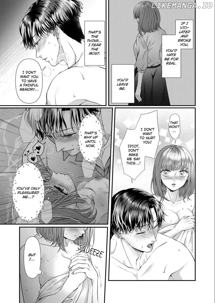 Show Me Your Sexy Oh-Face -I'm The Only One Who Can Make My Neighbor Hard [Official] Chapter 18 - page 7