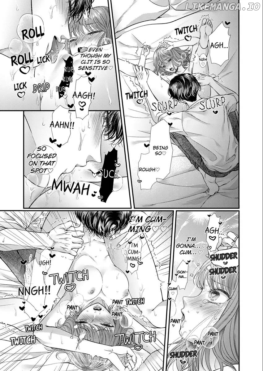 Show Me Your Sexy Oh-Face -I'm The Only One Who Can Make My Neighbor Hard [Official] Chapter 17 - page 5