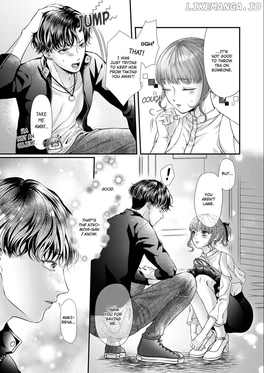 Show Me Your Sexy Oh-Face -I'm The Only One Who Can Make My Neighbor Hard [Official] Chapter 16 - page 1