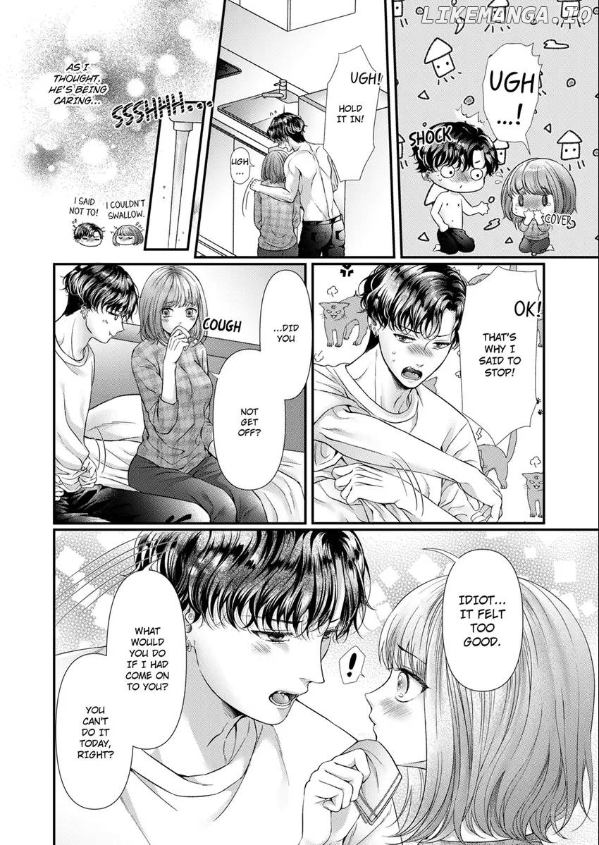 Show Me Your Sexy Oh-Face -I'm The Only One Who Can Make My Neighbor Hard [Official] Chapter 12 - page 8