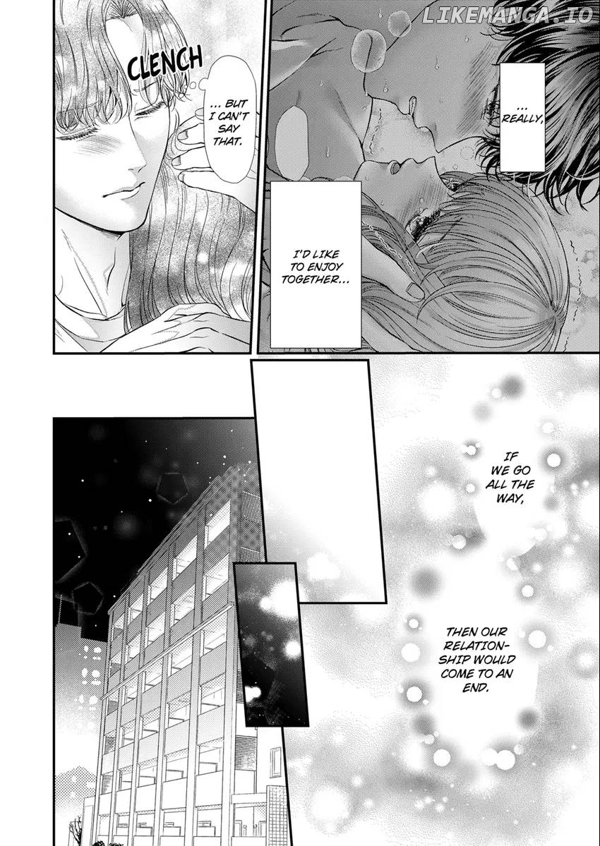 Show Me Your Sexy Oh-Face -I'm The Only One Who Can Make My Neighbor Hard [Official] Chapter 13 - page 4