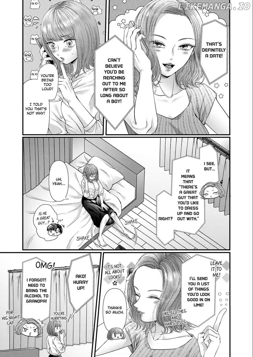 Show Me Your Sexy Oh-Face -I'm The Only One Who Can Make My Neighbor Hard [Official] Chapter 13 - page 5