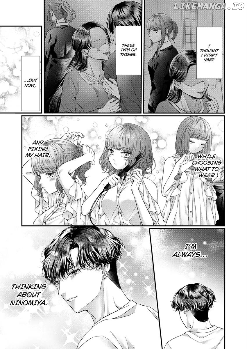 Show Me Your Sexy Oh-Face -I'm The Only One Who Can Make My Neighbor Hard [Official] Chapter 13 - page 7