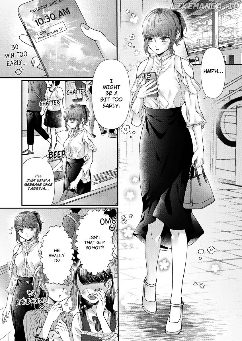Show Me Your Sexy Oh-Face -I'm The Only One Who Can Make My Neighbor Hard [Official] Chapter 14 - page 1