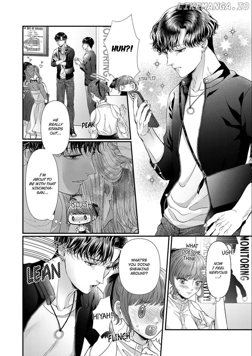 Show Me Your Sexy Oh-Face -I'm The Only One Who Can Make My Neighbor Hard [Official] Chapter 14 - page 2