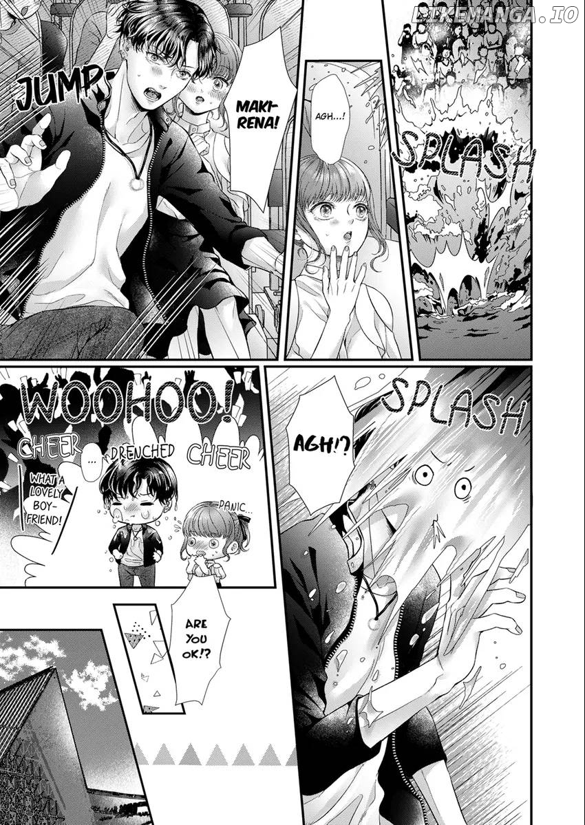 Show Me Your Sexy Oh-Face -I'm The Only One Who Can Make My Neighbor Hard [Official] Chapter 14 - page 7